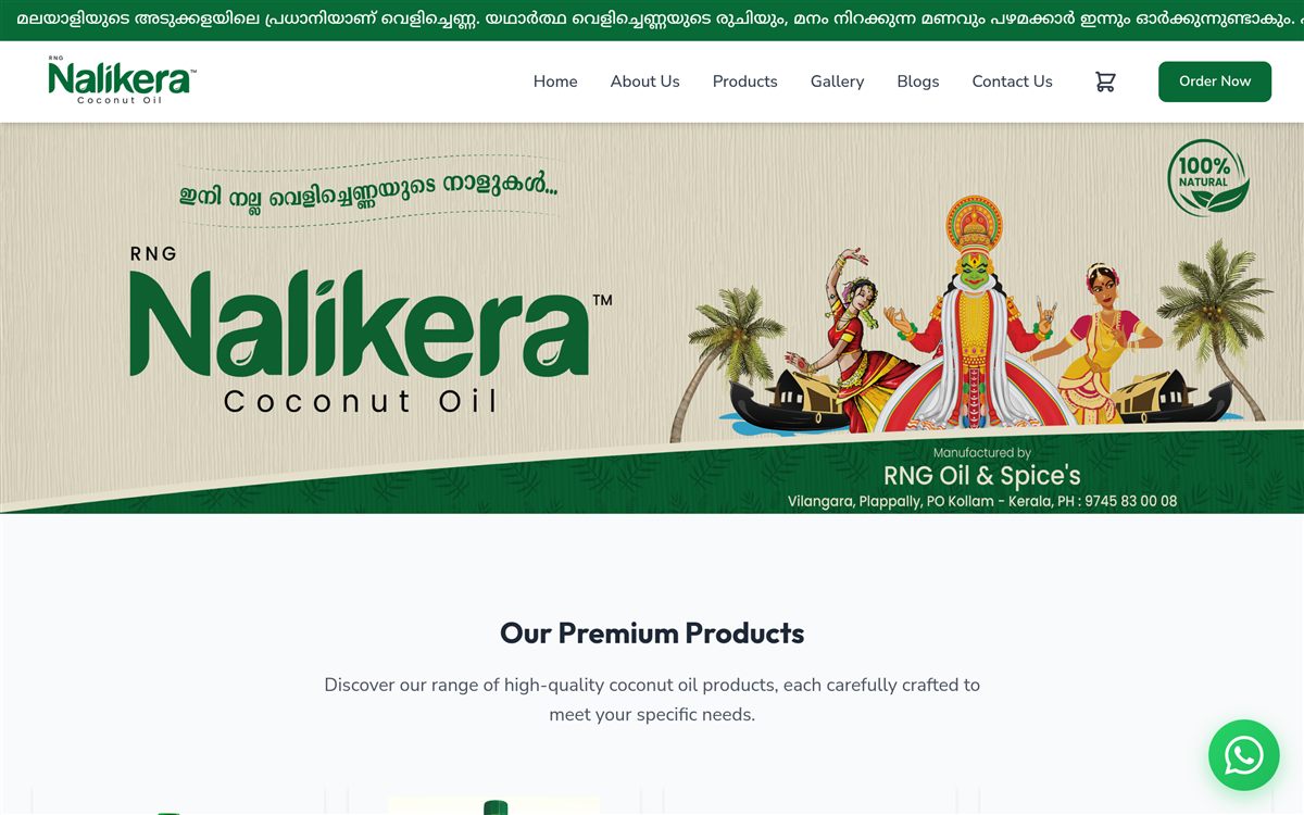RNG Nalikera